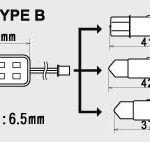 UL-0095B