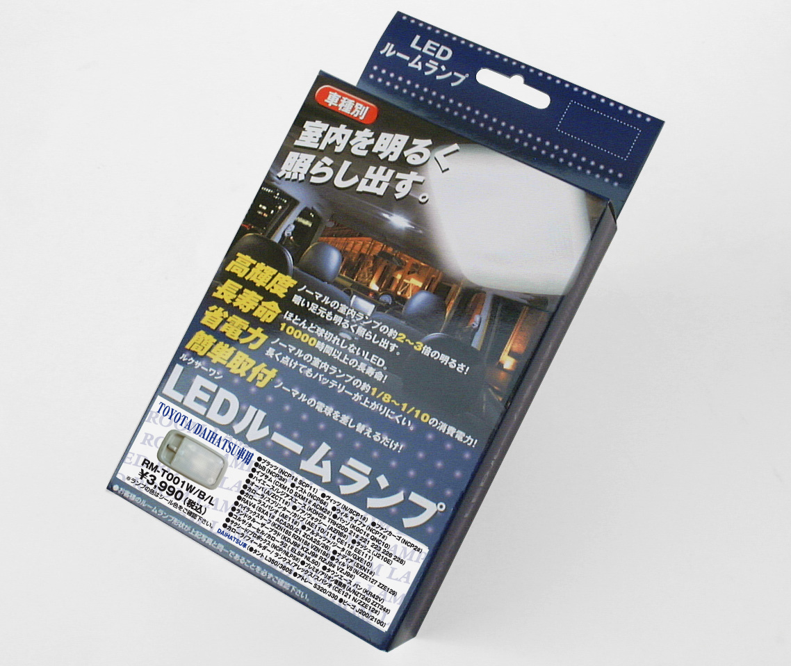 Ledルームランプ ホワイト パッソ Ngc30 Kgc30 35 専用設計 ナノイー ドライブシャワー付車不可 フロント フロントマップのセット Luxer1オンラインショップ ルクサーワン